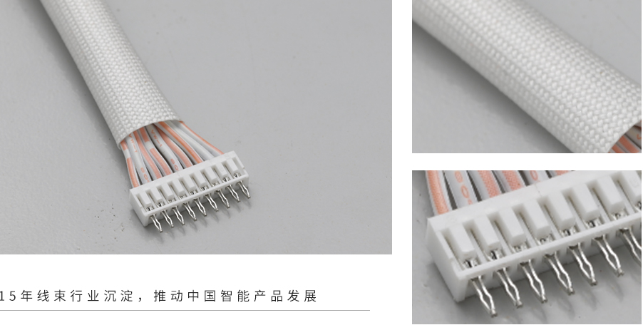 間距2.0-SAN直針 間距2.0-SAN直針